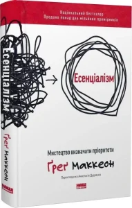 книжки