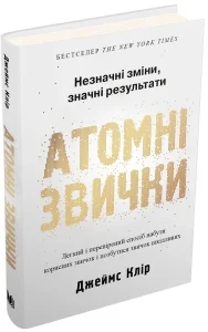 книжки