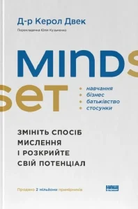 книжки